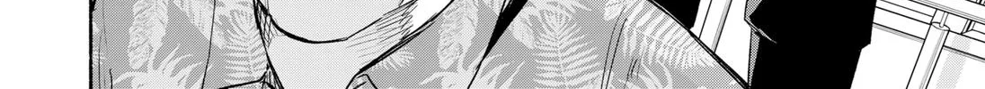 Kabushiki Gaisha Magi Lumiere Zinmanga X Chapter 37 Page 36