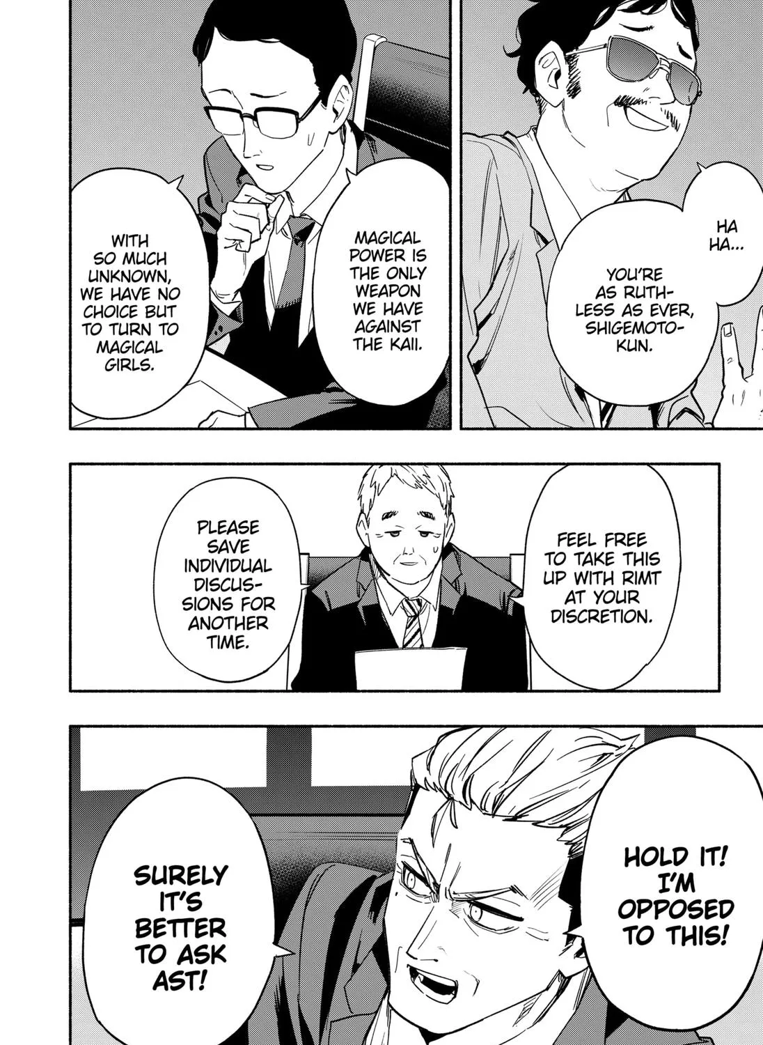 Kabushiki Gaisha Magi Lumiere Zinmanga X Chapter 34 Page 27