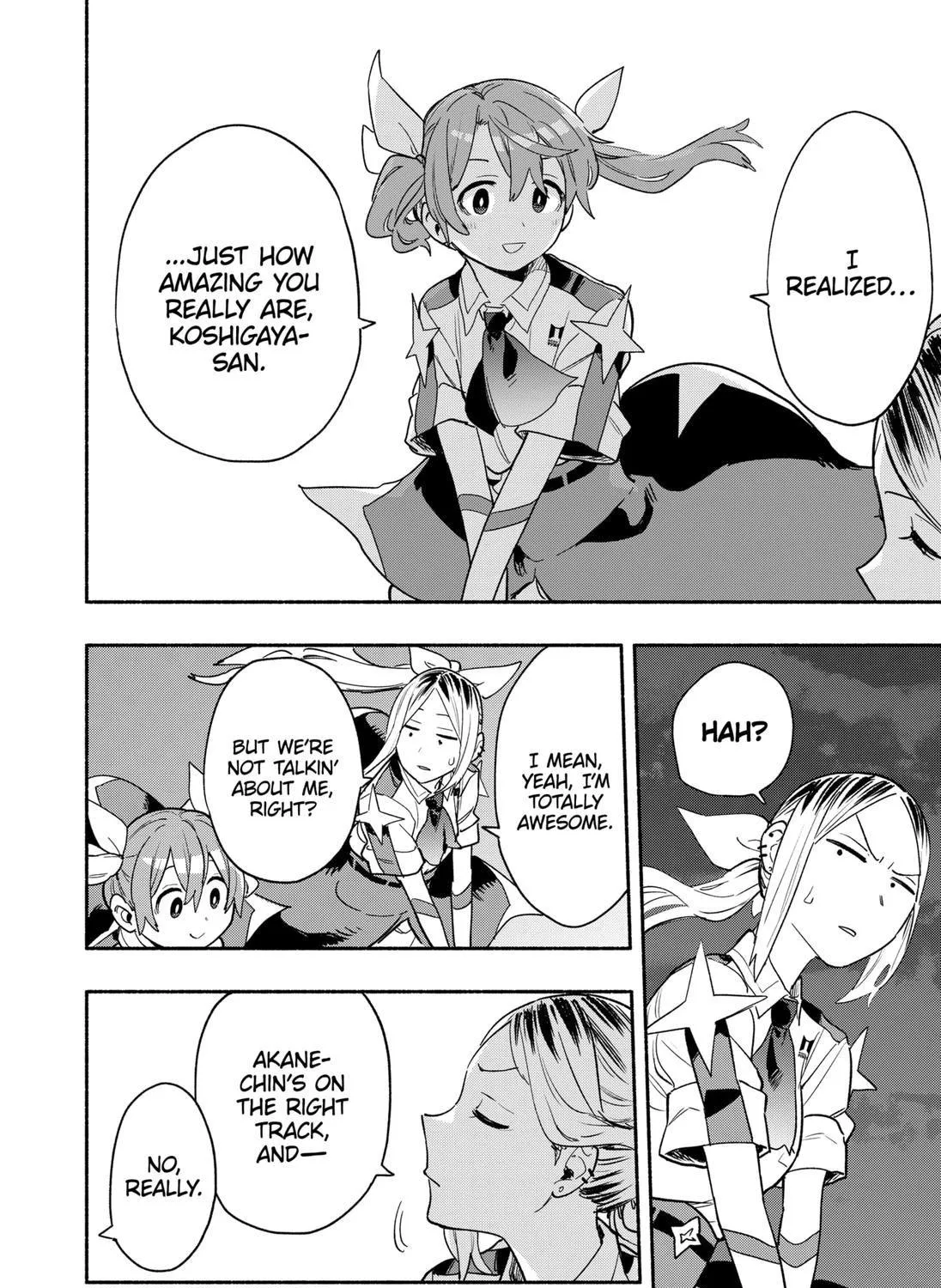 Kabushiki Gaisha Magi Lumiere Zinmanga X Chapter 33 Page 3