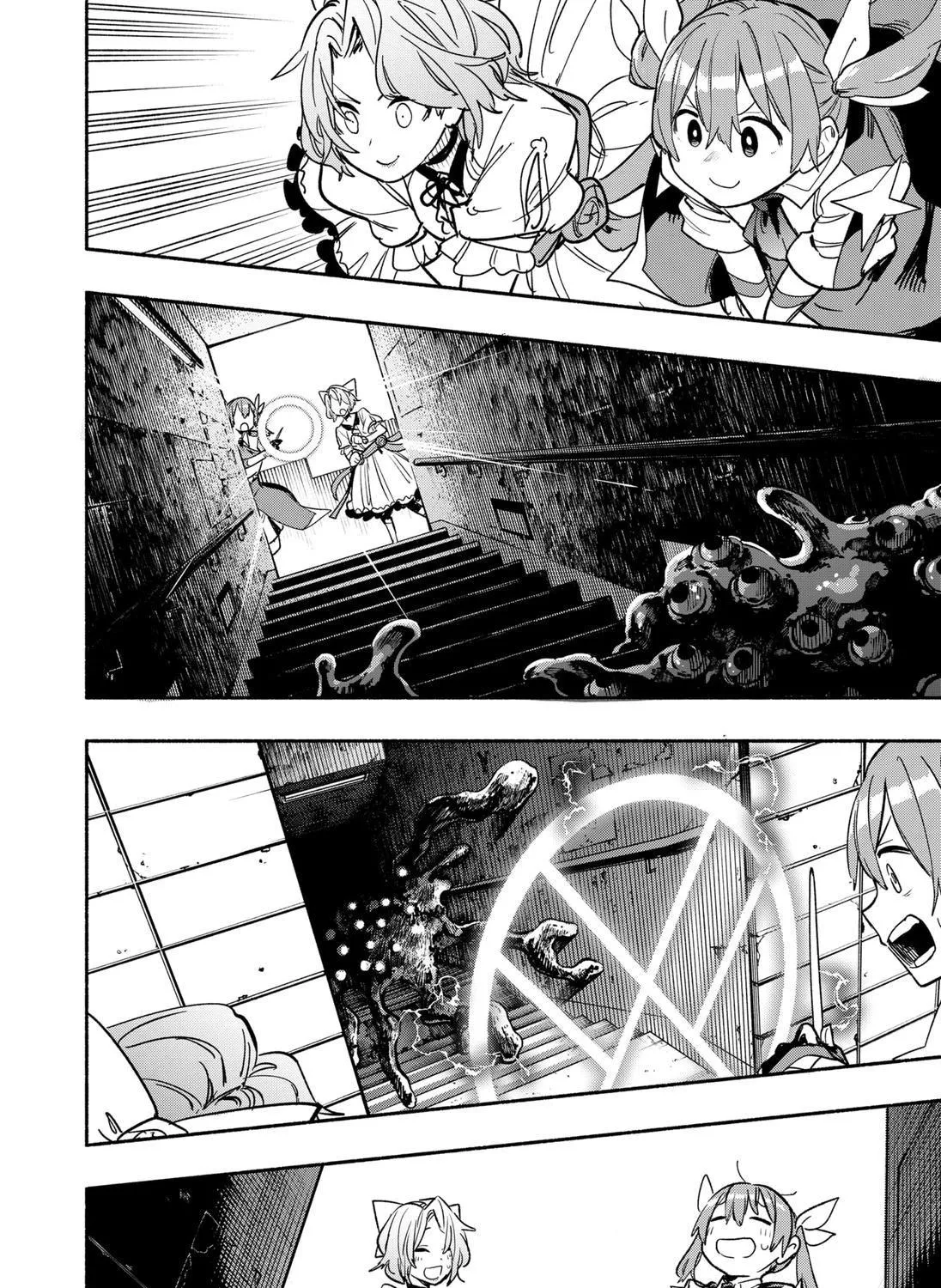 Kabushiki Gaisha Magi Lumiere Zinmanga X Chapter 33 Page 11