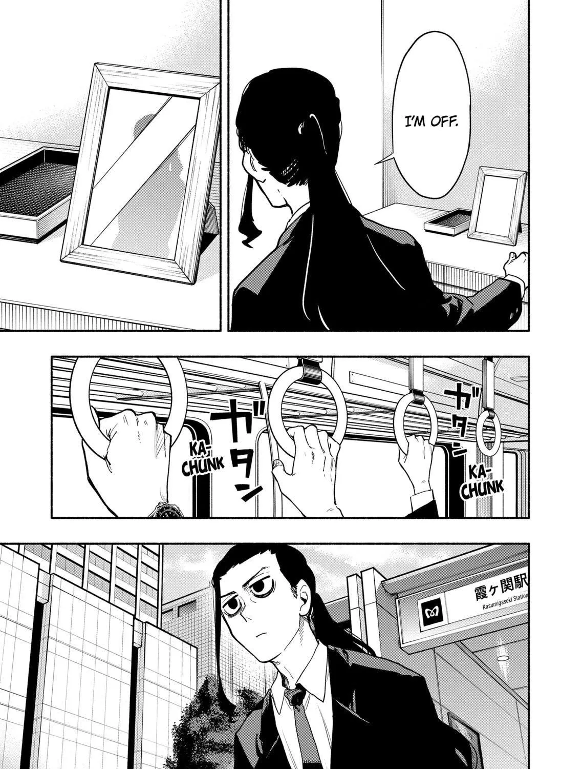 Kabushiki Gaisha Magi Lumiere Zinmanga X Chapter 33 Page 29