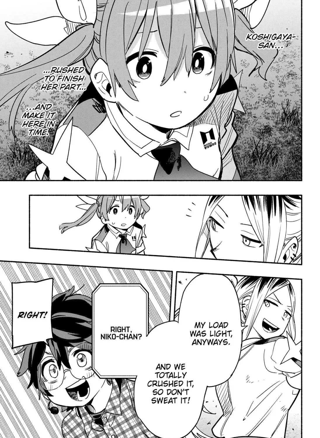 Kabushiki Gaisha Magi Lumiere Zinmanga X Chapter 32 Page 5