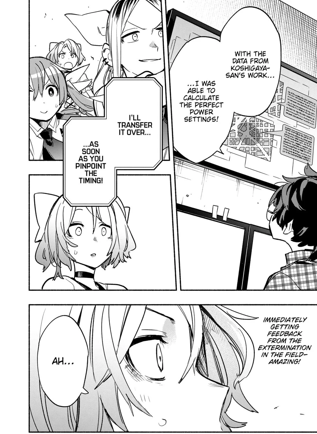 Kabushiki Gaisha Magi Lumiere Zinmanga X Chapter 32 Page 7