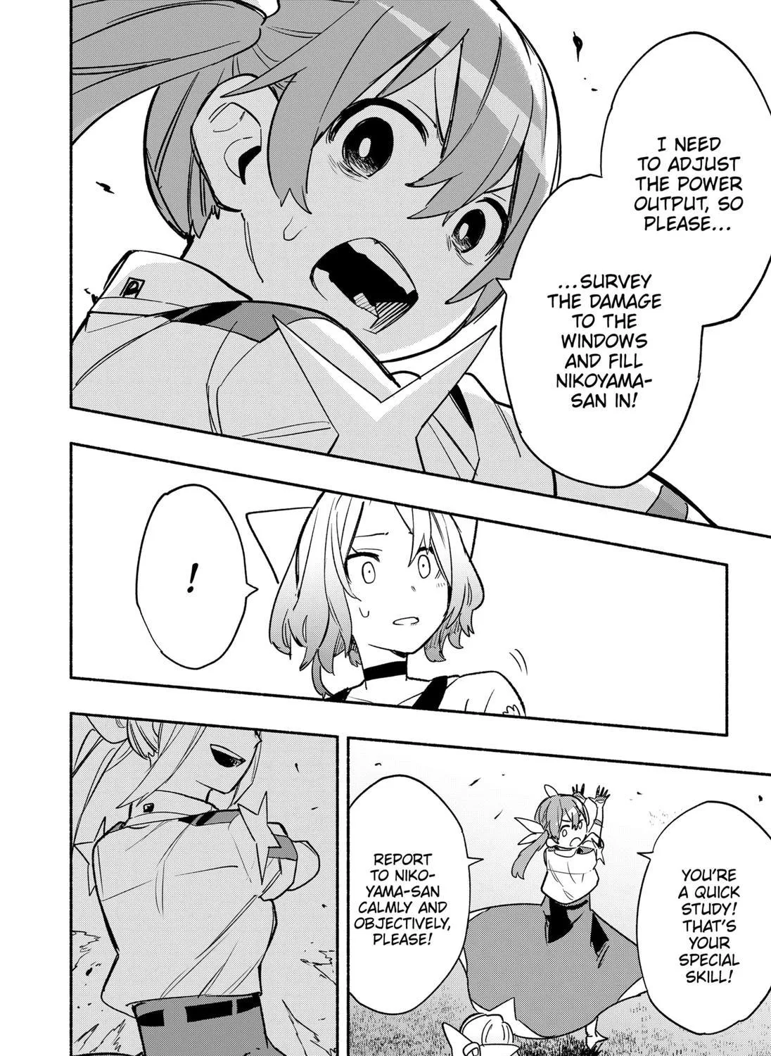 Kabushiki Gaisha Magi Lumiere Zinmanga X Chapter 31 Page 31