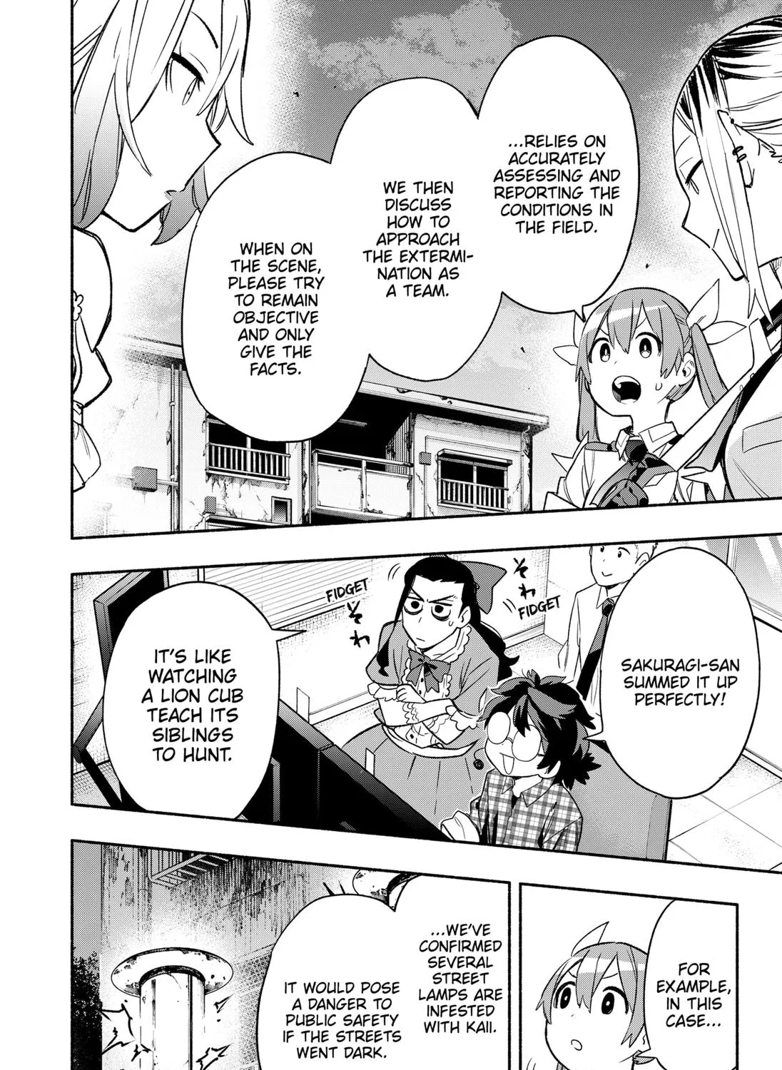 Kabushiki Gaisha Magi Lumiere Zinmanga X Chapter 30 Page 3