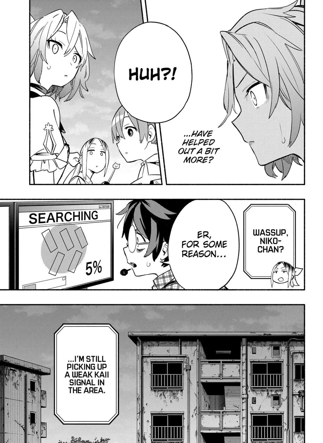 Kabushiki Gaisha Magi Lumiere Zinmanga X Chapter 30 Page 17