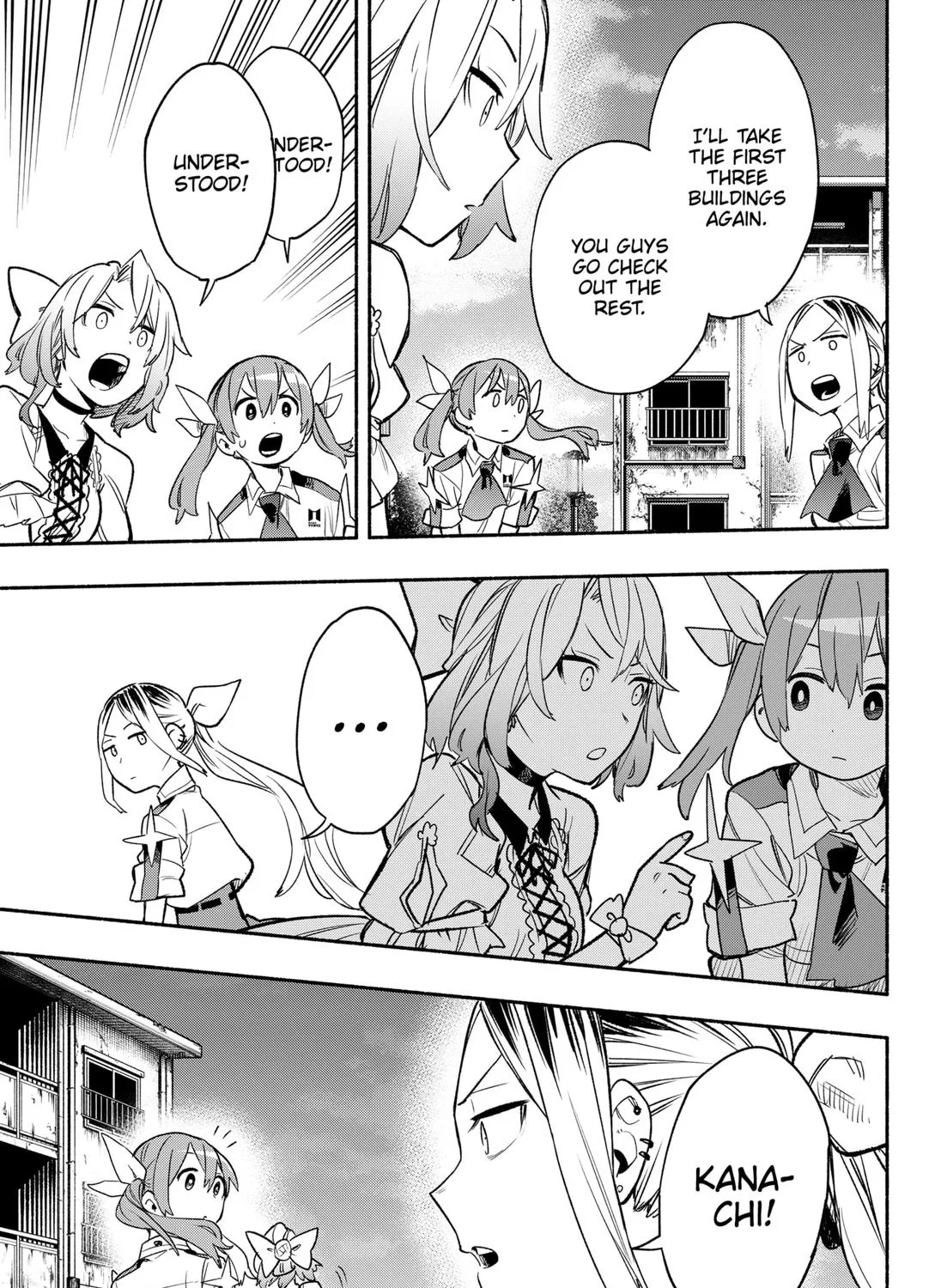 Kabushiki Gaisha Magi Lumiere Zinmanga X Chapter 30 Page 21