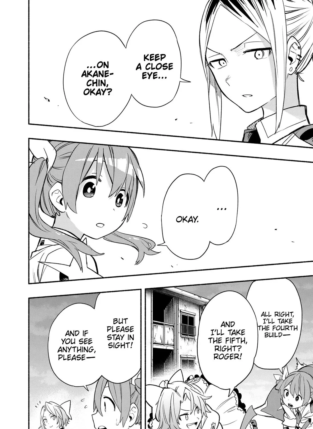 Kabushiki Gaisha Magi Lumiere Zinmanga X Chapter 30 Page 23