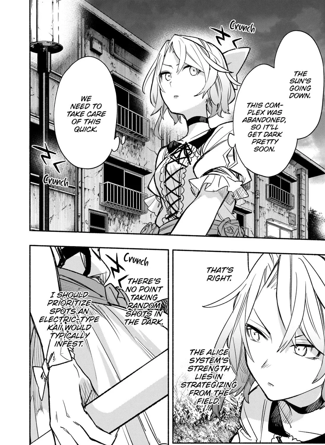 Kabushiki Gaisha Magi Lumiere Zinmanga X Chapter 30 Page 27