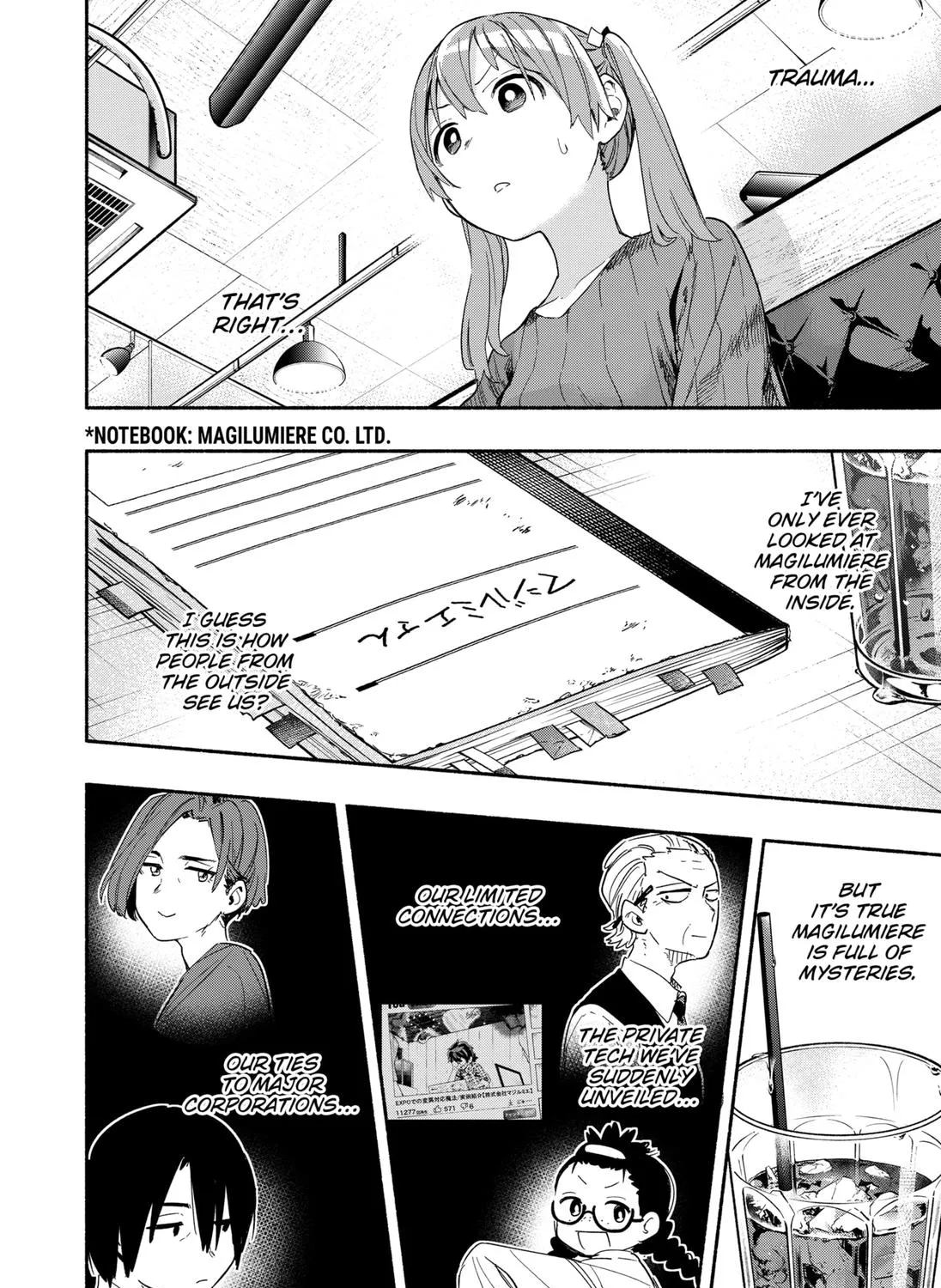 Kabushiki Gaisha Magi Lumiere Zinmanga X Chapter 28 Page 35