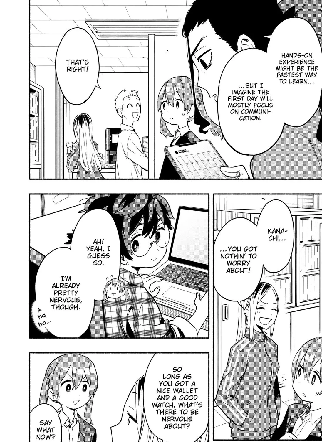 Kabushiki Gaisha Magi Lumiere Zinmanga X Chapter 27 Page 27