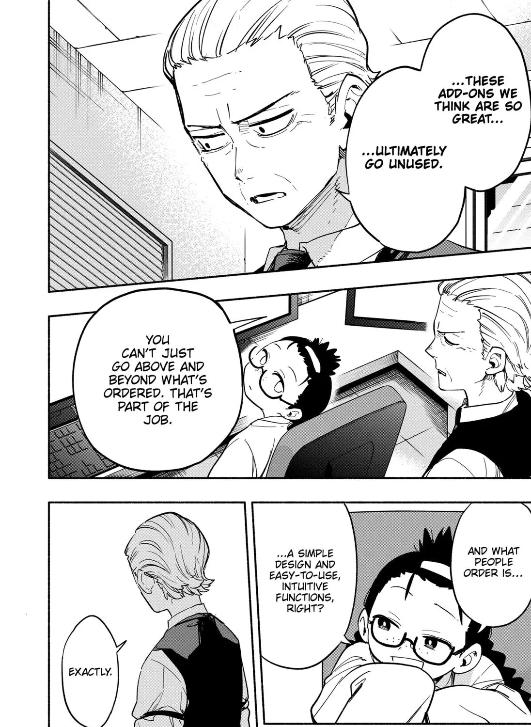 Kabushiki Gaisha Magi Lumiere Zinmanga X Chapter 26 Page 7