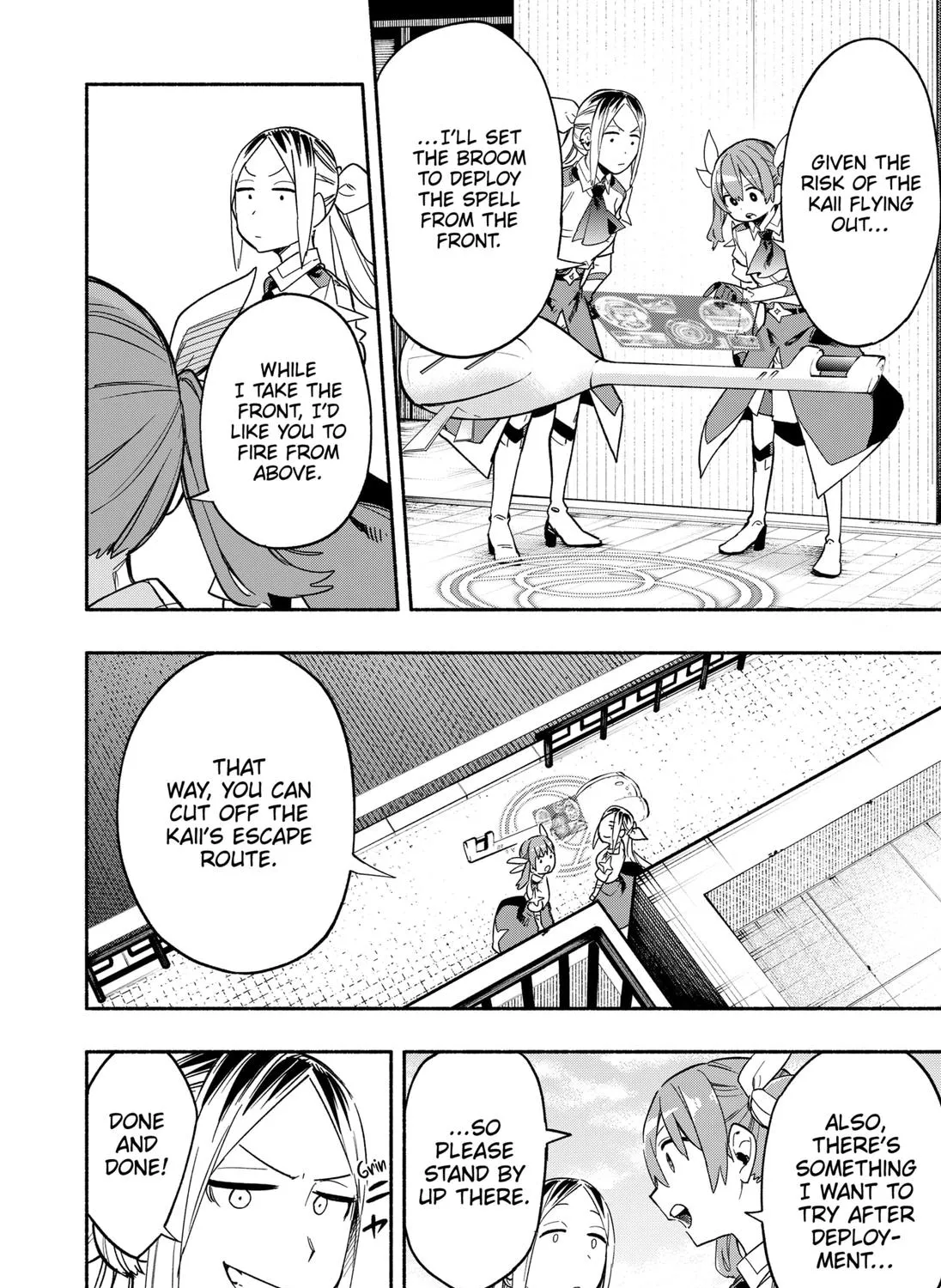 Kabushiki Gaisha Magi Lumiere Zinmanga X Chapter 26 Page 15