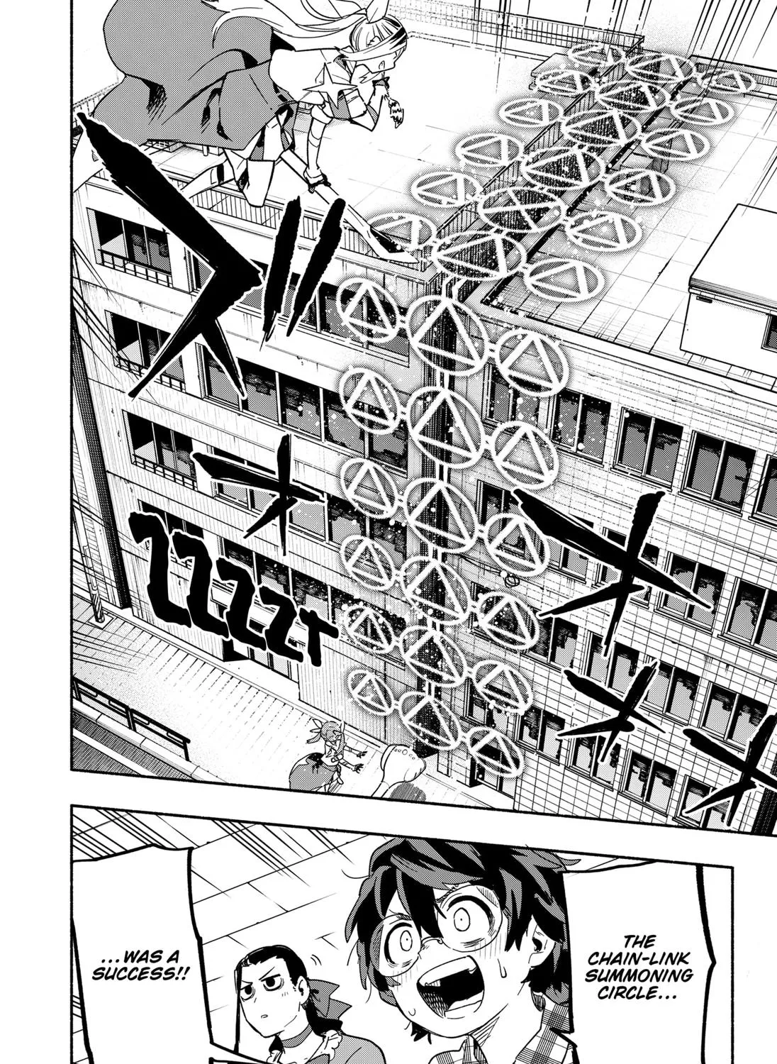 Kabushiki Gaisha Magi Lumiere Zinmanga X Chapter 26 Page 23