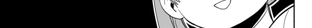 Kabushiki Gaisha Magi Lumiere Zinmanga X Chapter 23 Page 22