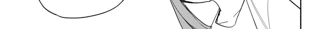 Kabushiki Gaisha Magi Lumiere Zinmanga X Chapter 23 Page 30