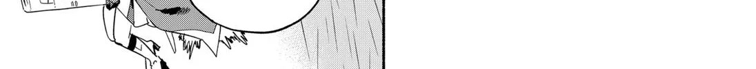 Kabushiki Gaisha Magi Lumiere Zinmanga X Chapter 23 Page 34