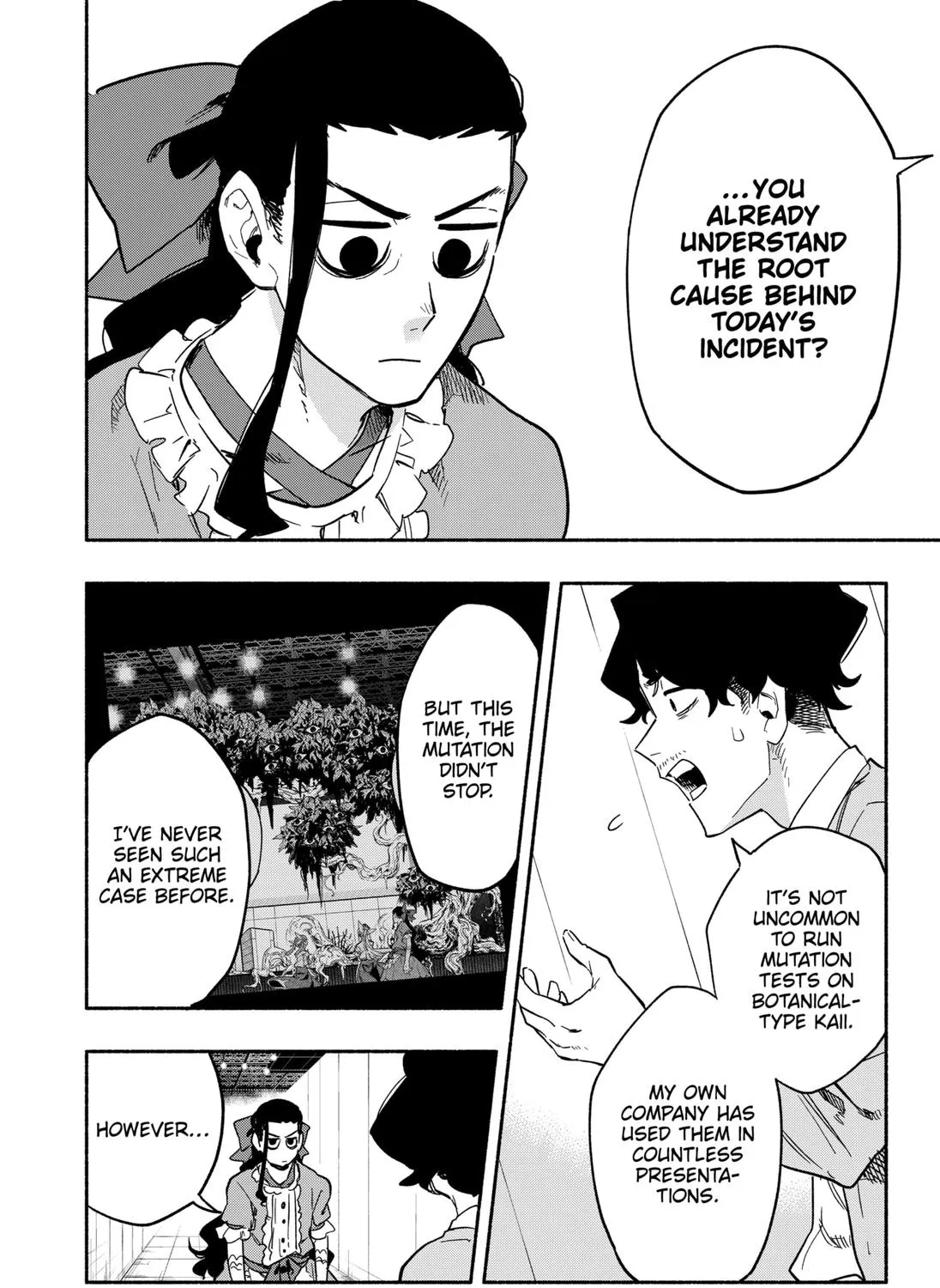 Kabushiki Gaisha Magi Lumiere Zinmanga X Chapter 22 Page 27