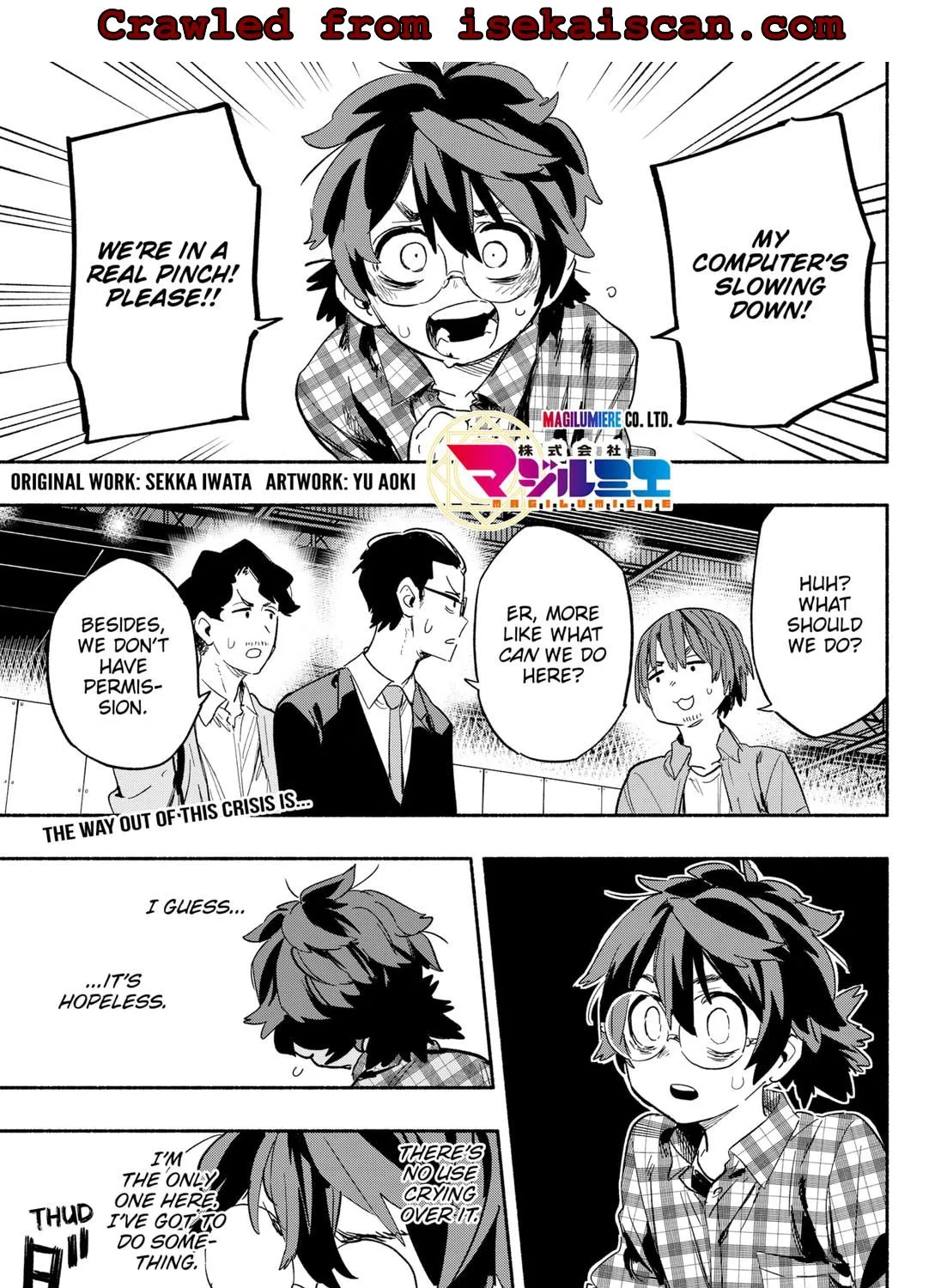 Kabushiki Gaisha Magi Lumiere Zinmanga X Chapter 21 Page 1