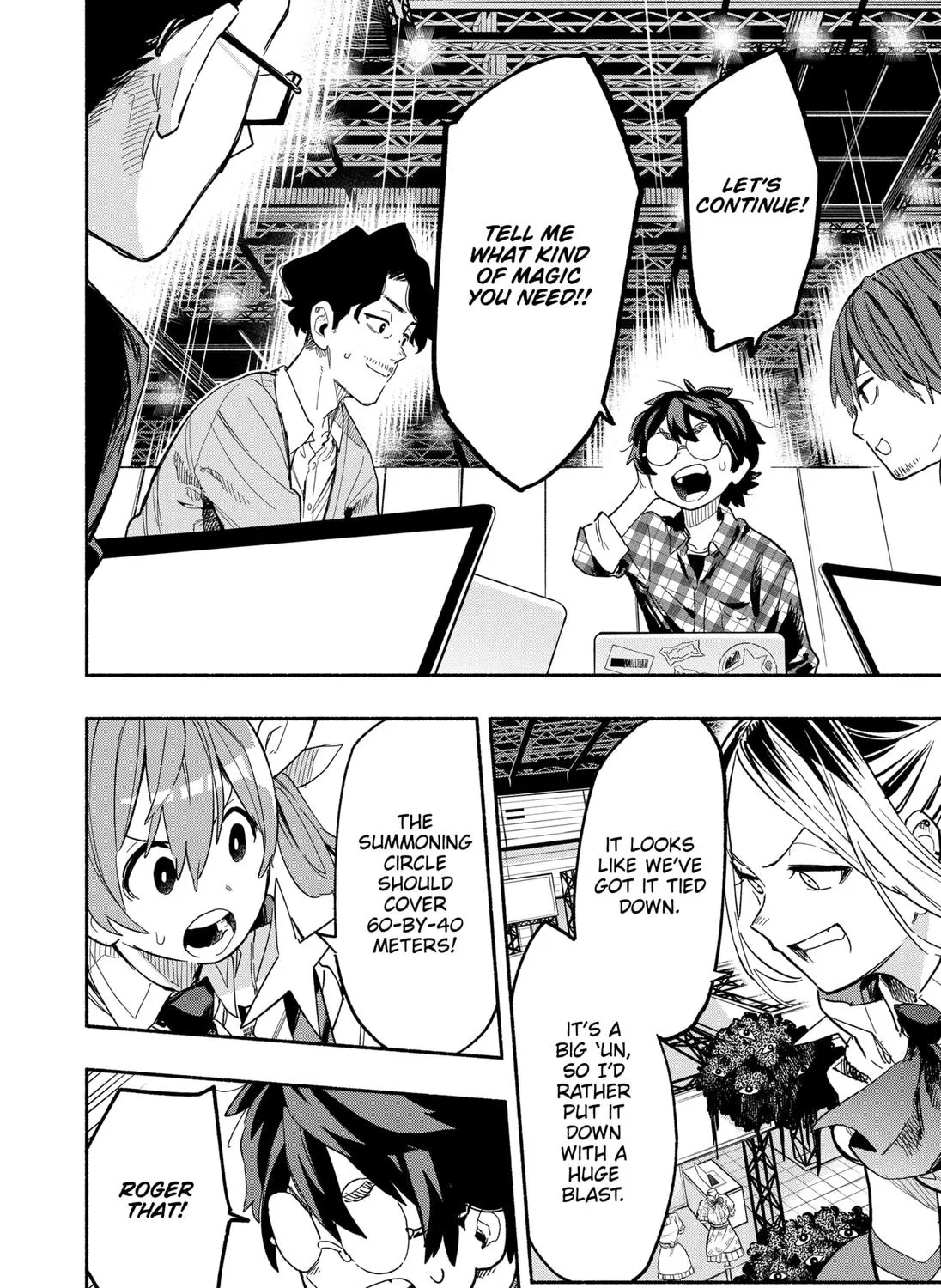 Kabushiki Gaisha Magi Lumiere Zinmanga X Chapter 21 Page 7