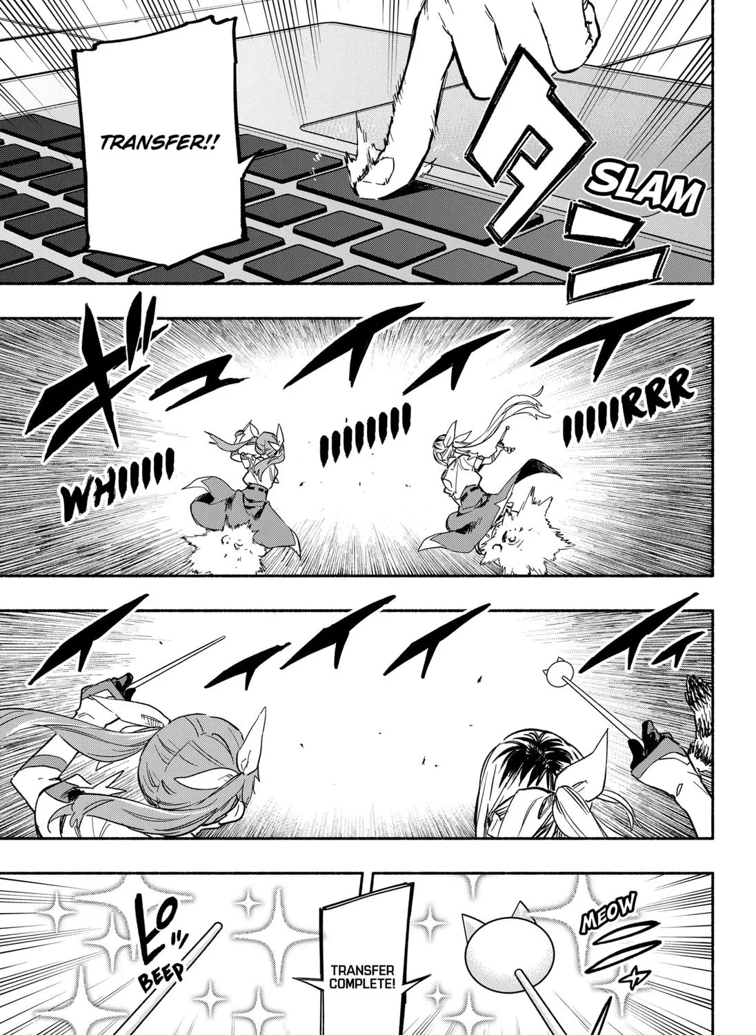 Kabushiki Gaisha Magi Lumiere Zinmanga X Chapter 21 Page 17