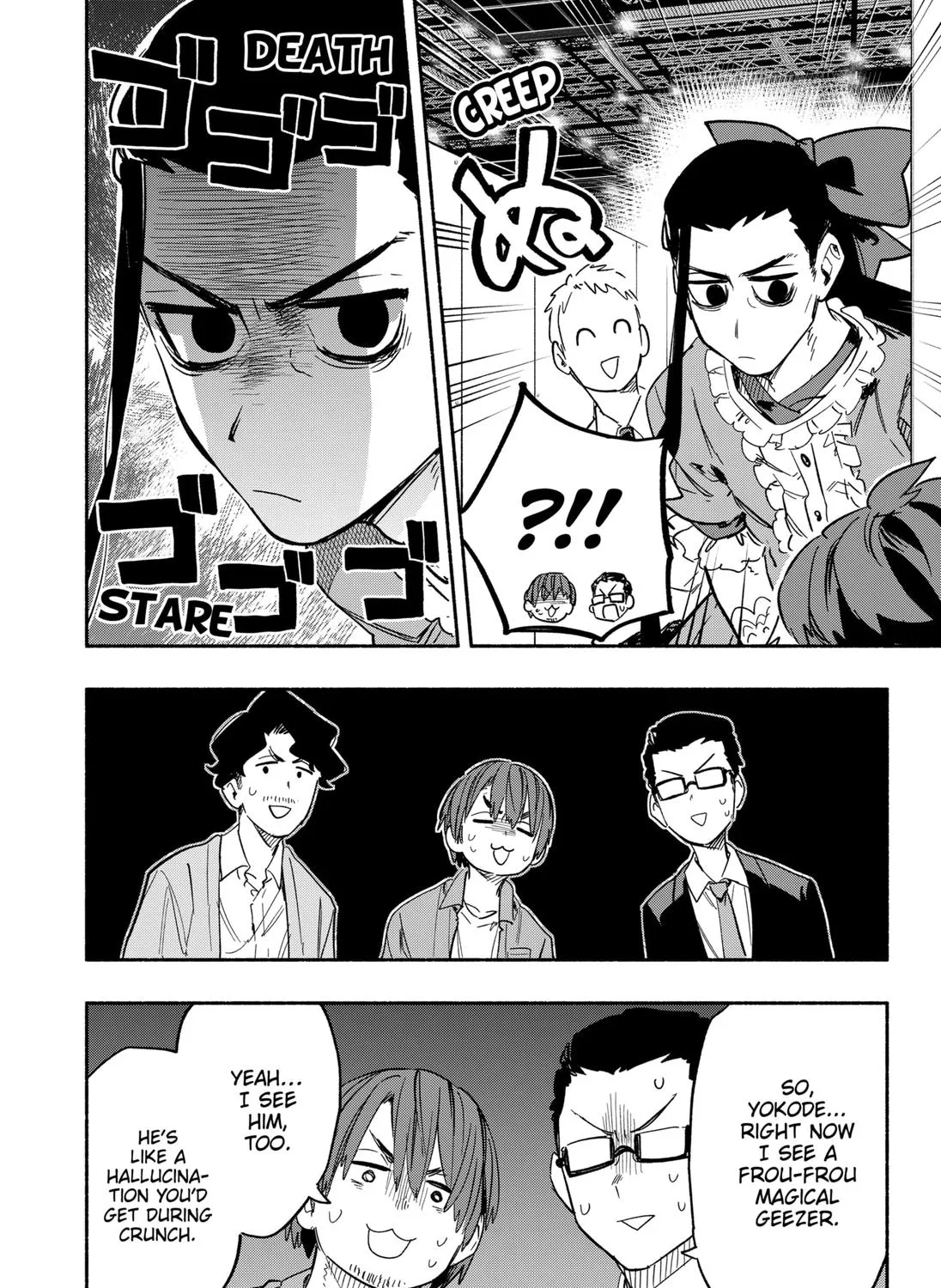 Kabushiki Gaisha Magi Lumiere Zinmanga X Chapter 21 Page 27