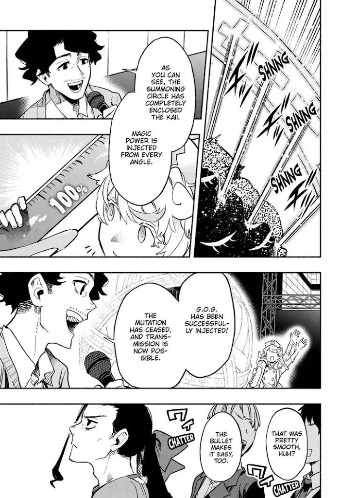 Kabushiki Gaisha Magi Lumiere Zinmanga X Chapter 18 Page 7