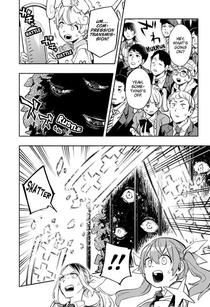 Kabushiki Gaisha Magi Lumiere Zinmanga X Chapter 18 Page 10