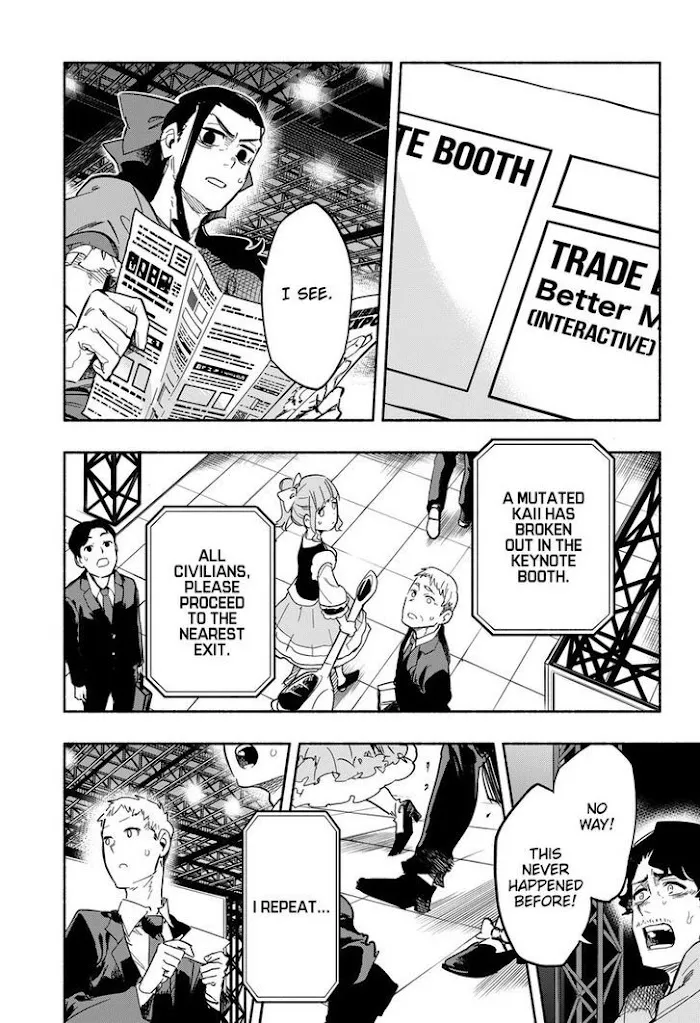 Kabushiki Gaisha Magi Lumiere Zinmanga X Chapter 18 Page 12