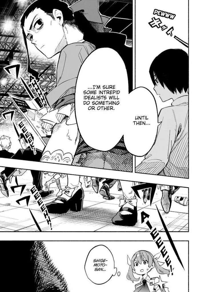 Kabushiki Gaisha Magi Lumiere Zinmanga X Chapter 18 Page 15