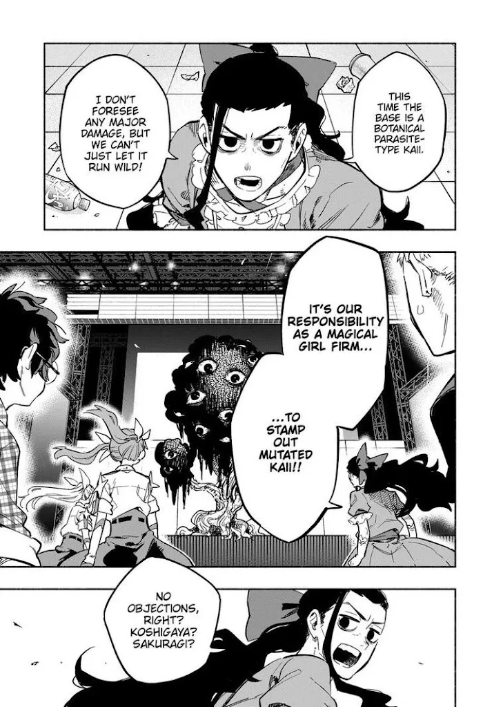 Kabushiki Gaisha Magi Lumiere Zinmanga X Chapter 18 Page 17