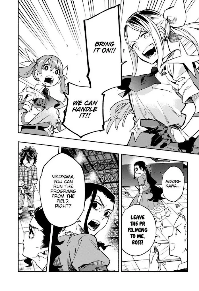 Kabushiki Gaisha Magi Lumiere Zinmanga X Chapter 18 Page 18