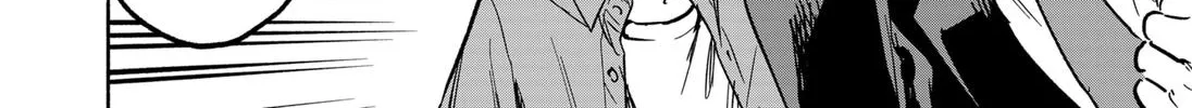 Kabushiki Gaisha Magi Lumiere Zinmanga X Chapter 17 Page 24