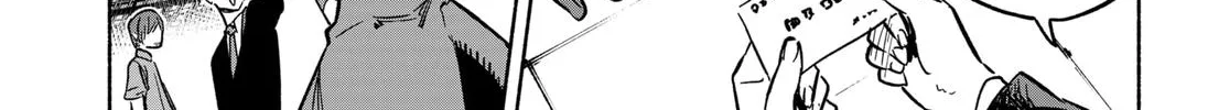 Kabushiki Gaisha Magi Lumiere Zinmanga X Chapter 17 Page 28