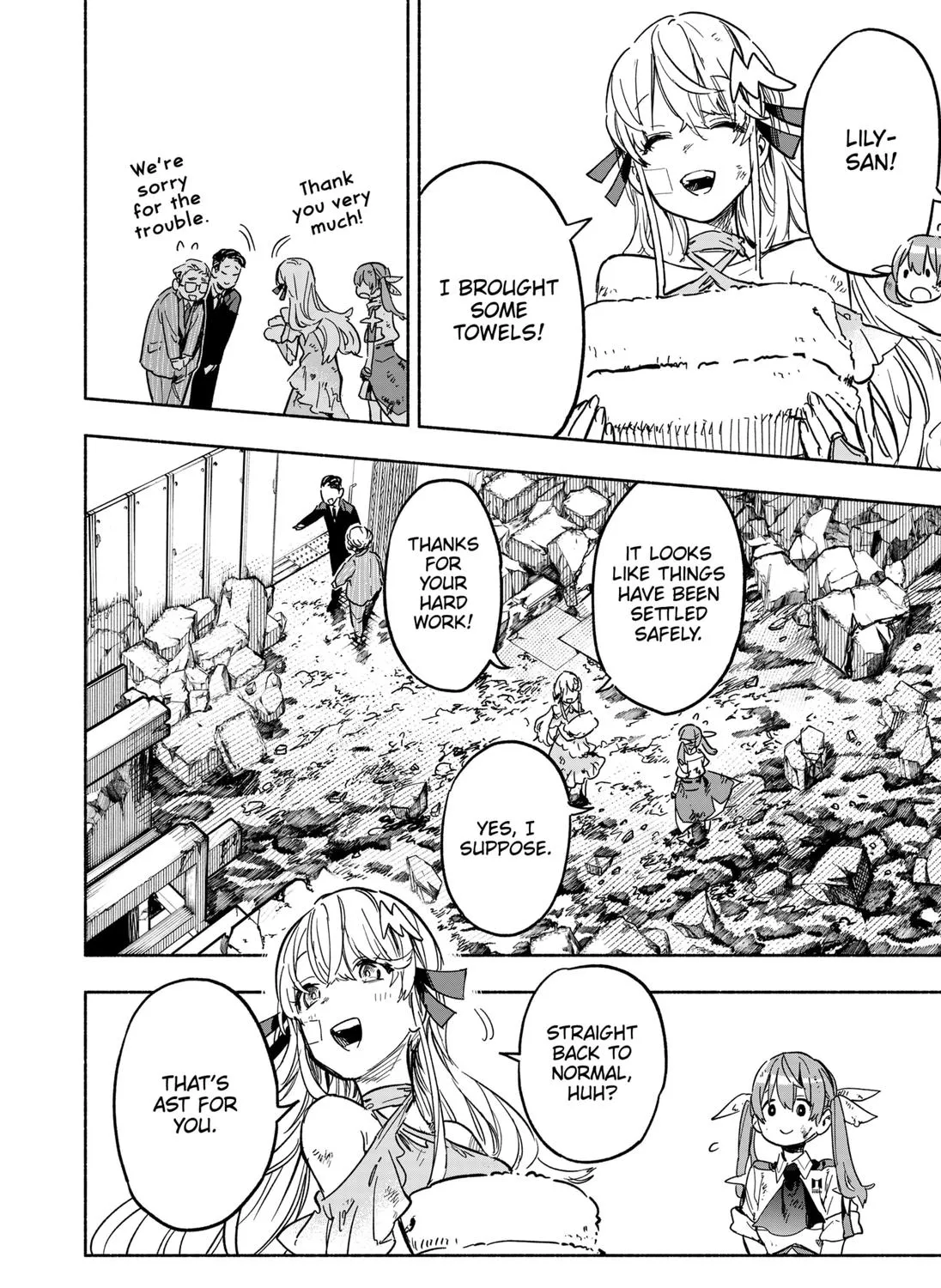 Kabushiki Gaisha Magi Lumiere Zinmanga X Chapter 16 Page 11
