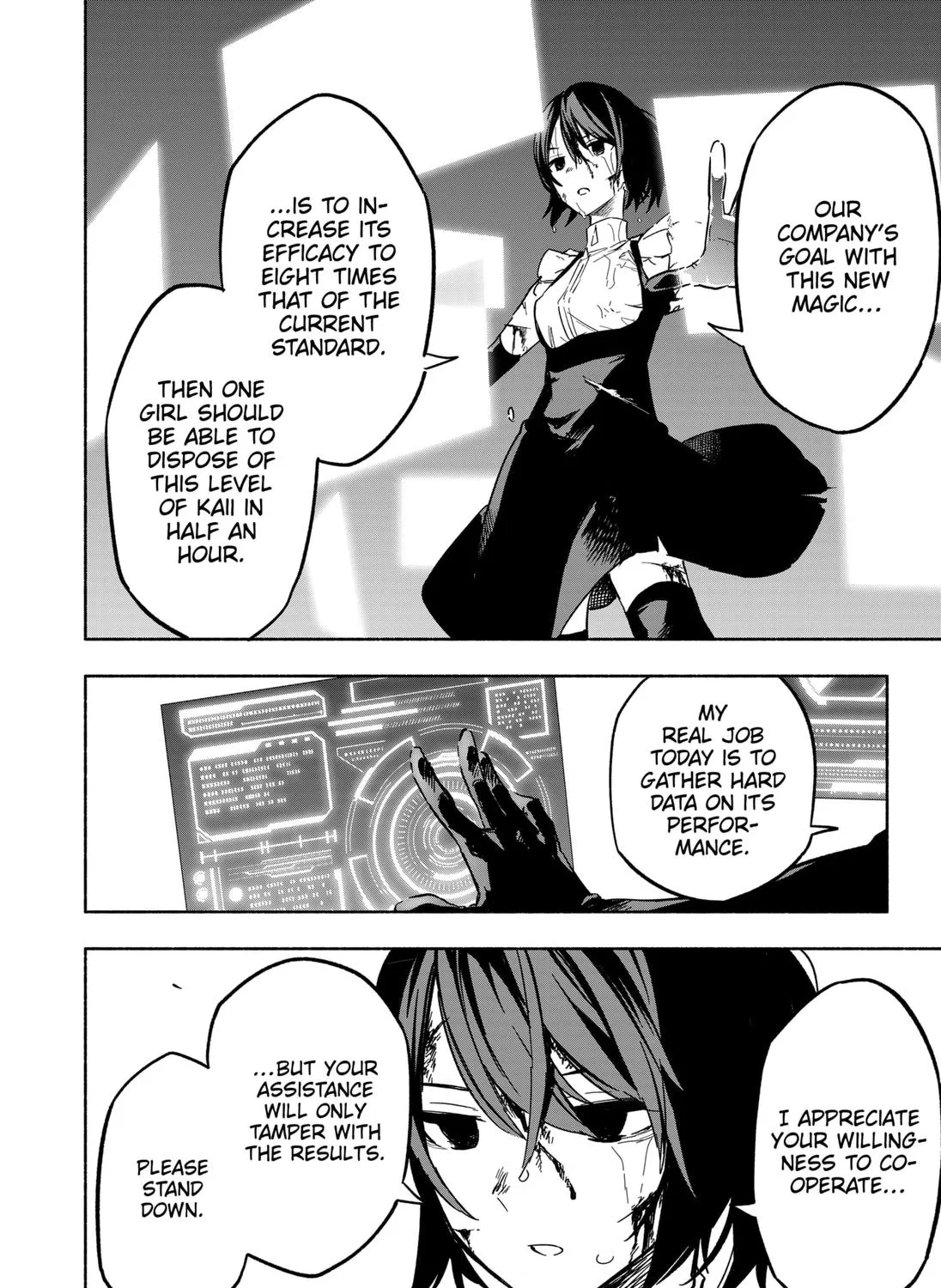 Kabushiki Gaisha Magi Lumiere Zinmanga X Chapter 15 Page 23