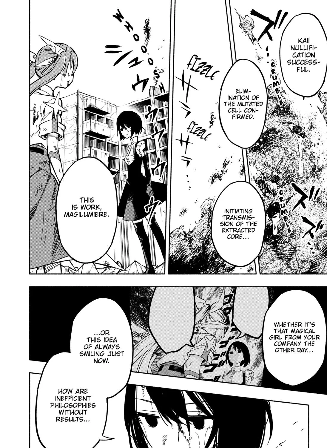 Kabushiki Gaisha Magi Lumiere Zinmanga X Chapter 15 Page 35