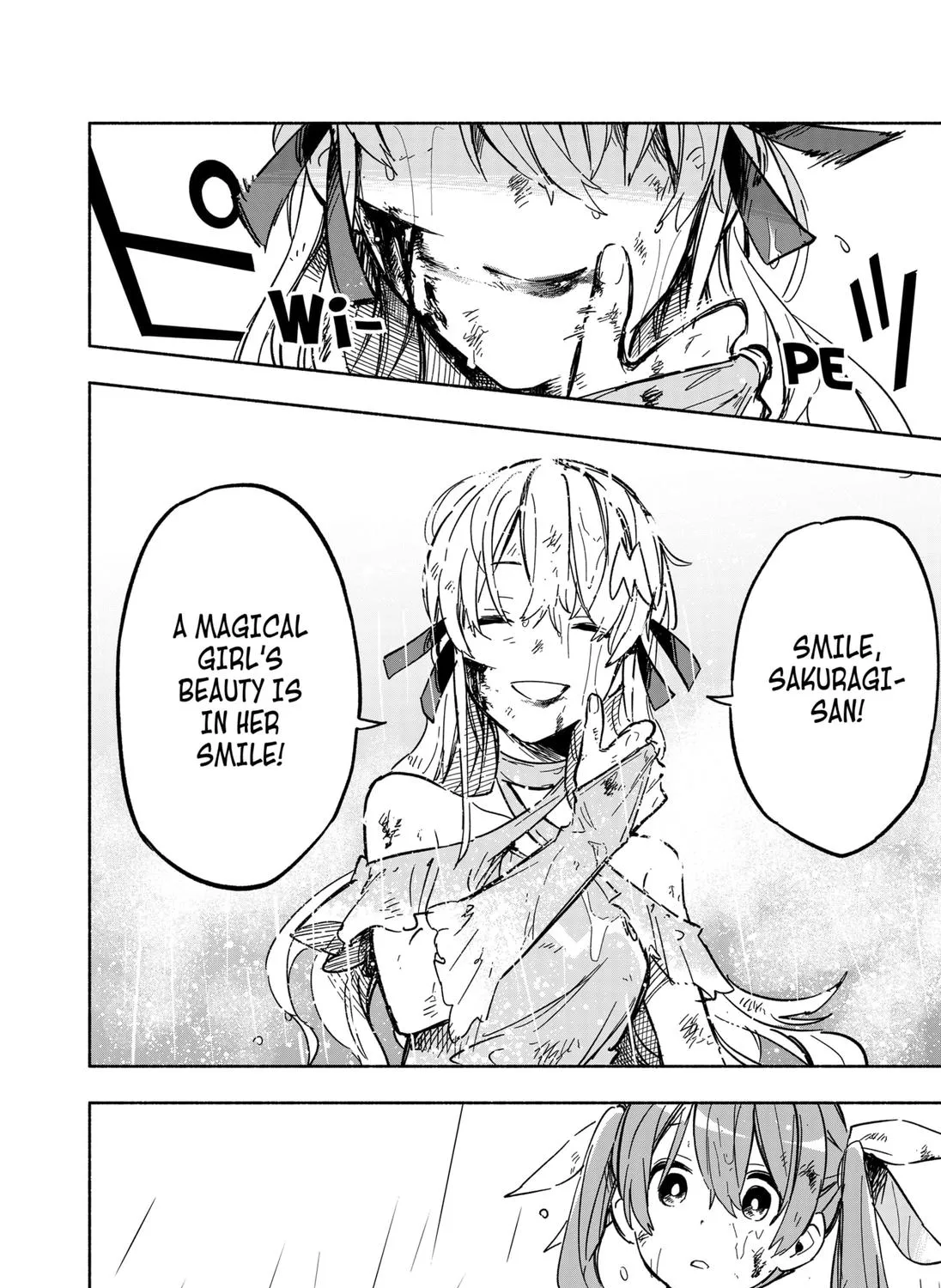 Kabushiki Gaisha Magi Lumiere Zinmanga X Chapter 14 Page 31