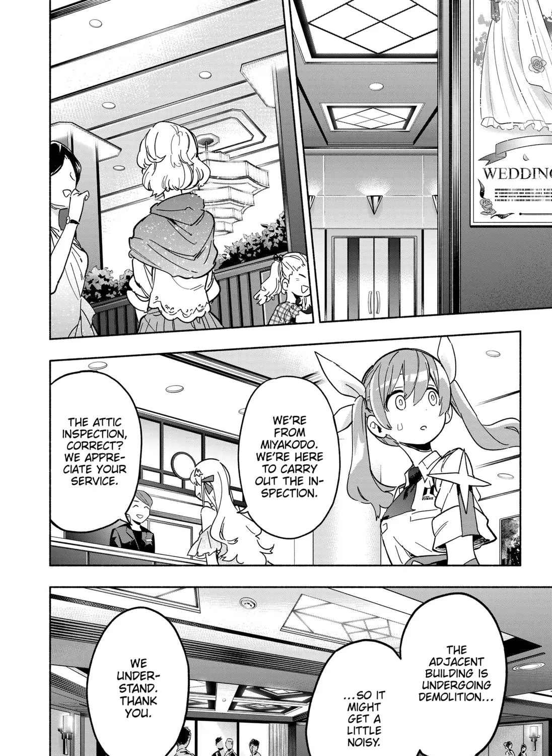 Kabushiki Gaisha Magi Lumiere Zinmanga X Chapter 13 Page 11
