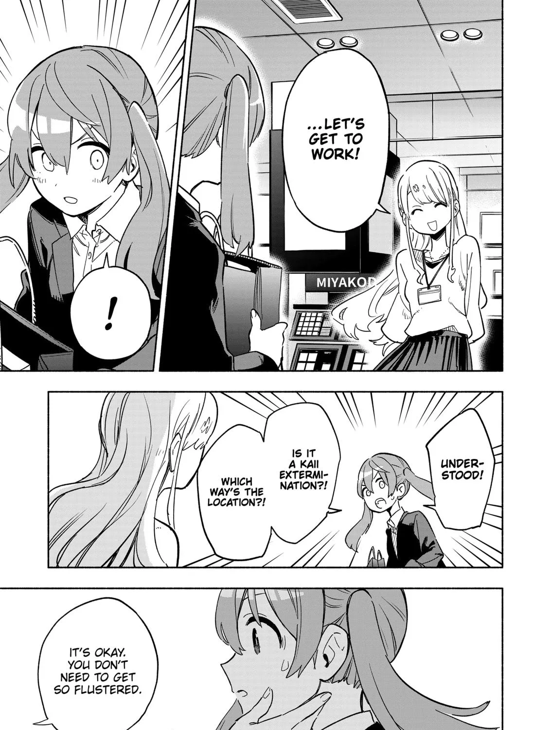 Kabushiki Gaisha Magi Lumiere Zinmanga X Chapter 12 Page 17