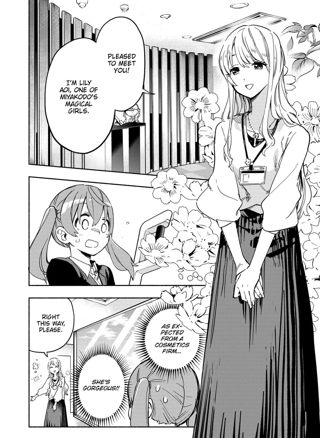 Kabushiki Gaisha Magi Lumiere Zinmanga X Chapter 11 Page 27