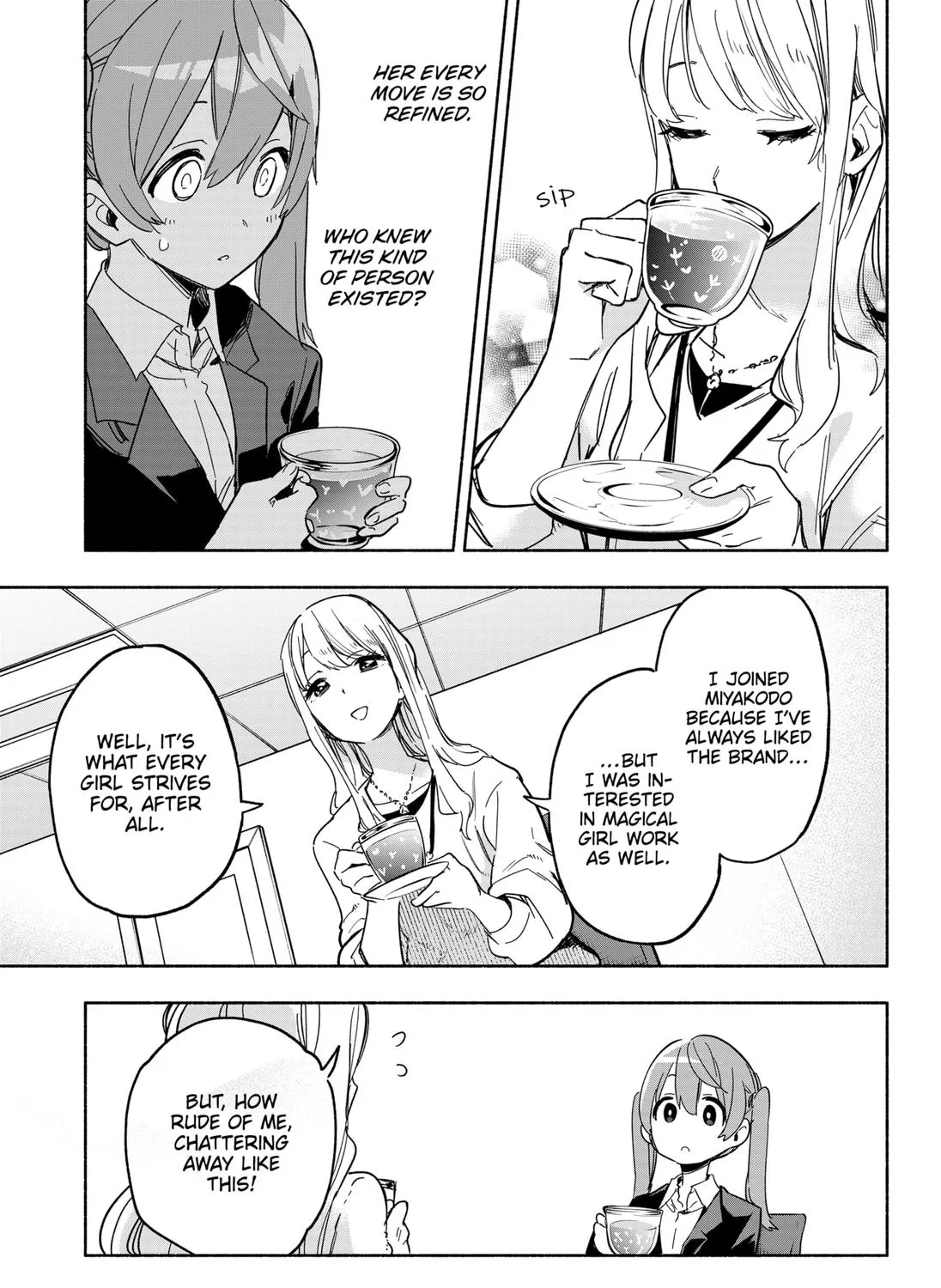 Kabushiki Gaisha Magi Lumiere Zinmanga X Chapter 11 Page 33
