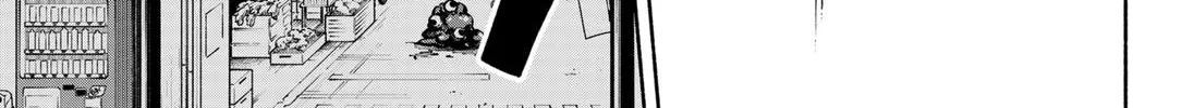 Kabushiki Gaisha Magi Lumiere Zinmanga X Chapter 8 Page 38