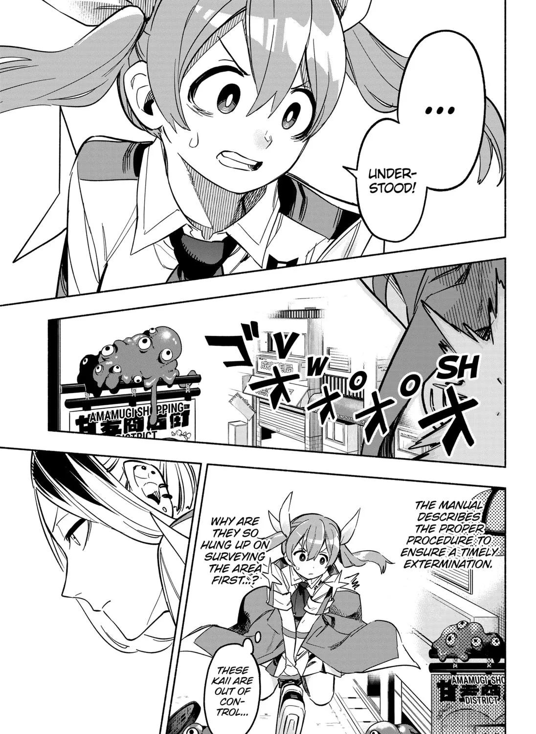 Kabushiki Gaisha Magi Lumiere Zinmanga X Chapter 7 Page 9