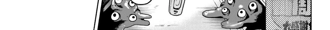 Kabushiki Gaisha Magi Lumiere Zinmanga X Chapter 7 Page 10