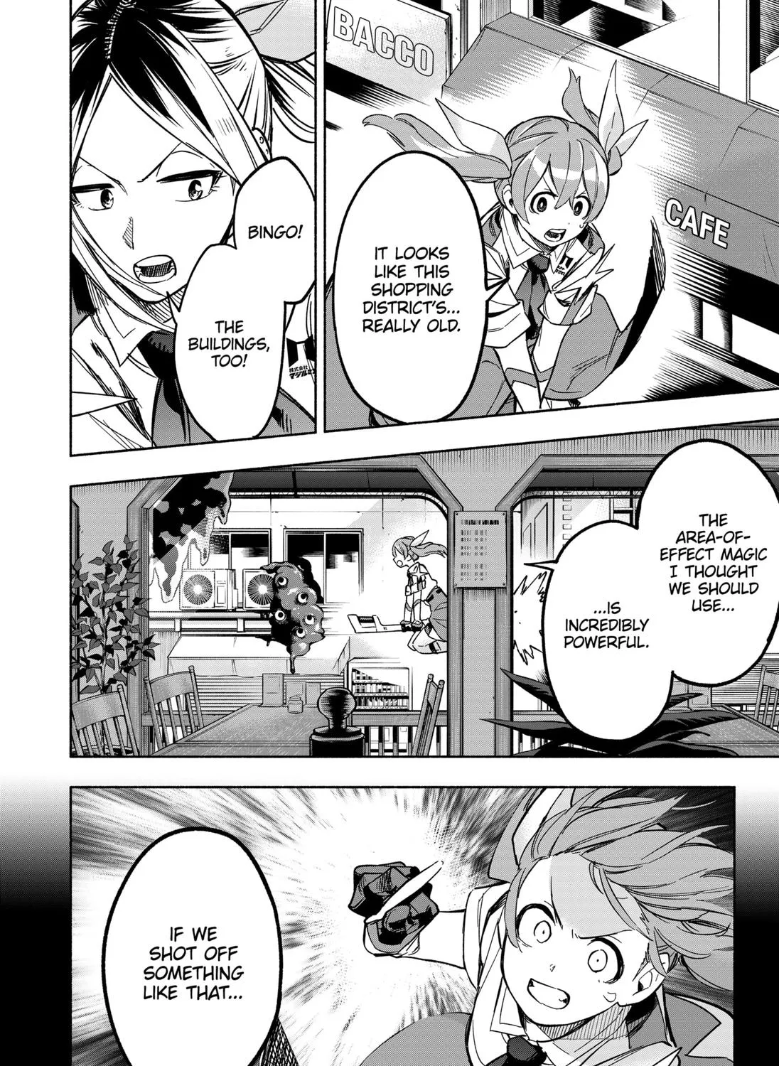 Kabushiki Gaisha Magi Lumiere Zinmanga X Chapter 7 Page 15