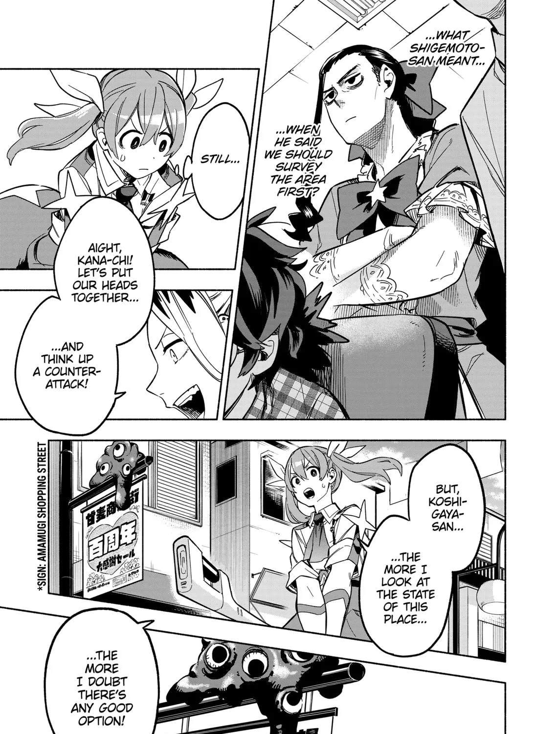 Kabushiki Gaisha Magi Lumiere Zinmanga X Chapter 7 Page 21