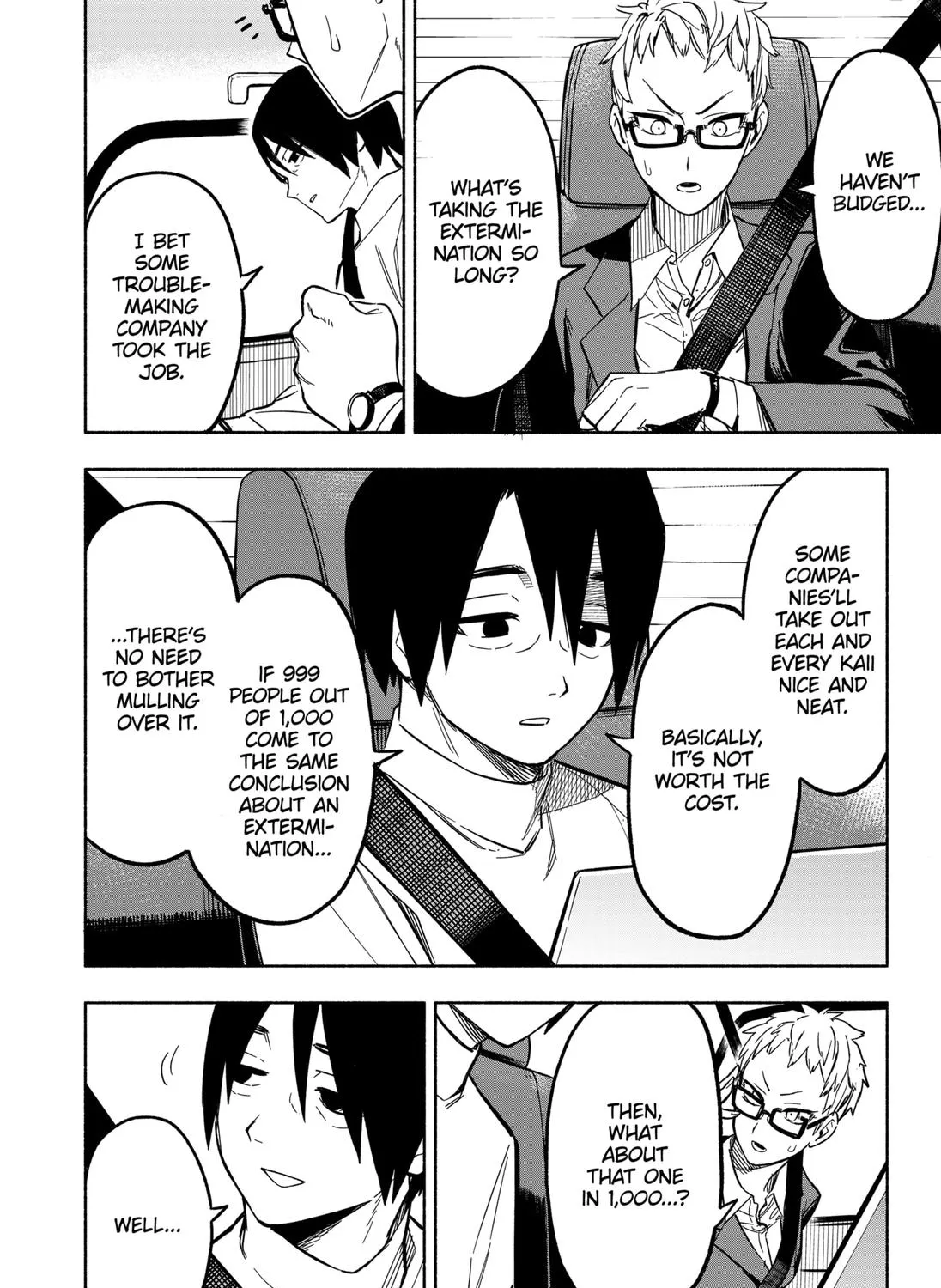 Kabushiki Gaisha Magi Lumiere Zinmanga X Chapter 7 Page 23