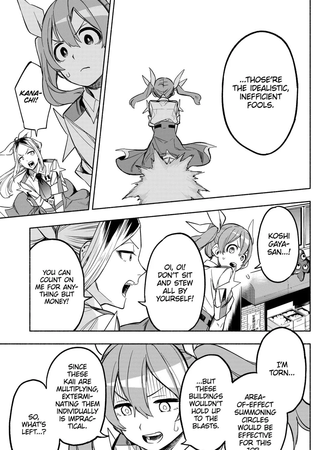 Kabushiki Gaisha Magi Lumiere Zinmanga X Chapter 7 Page 25