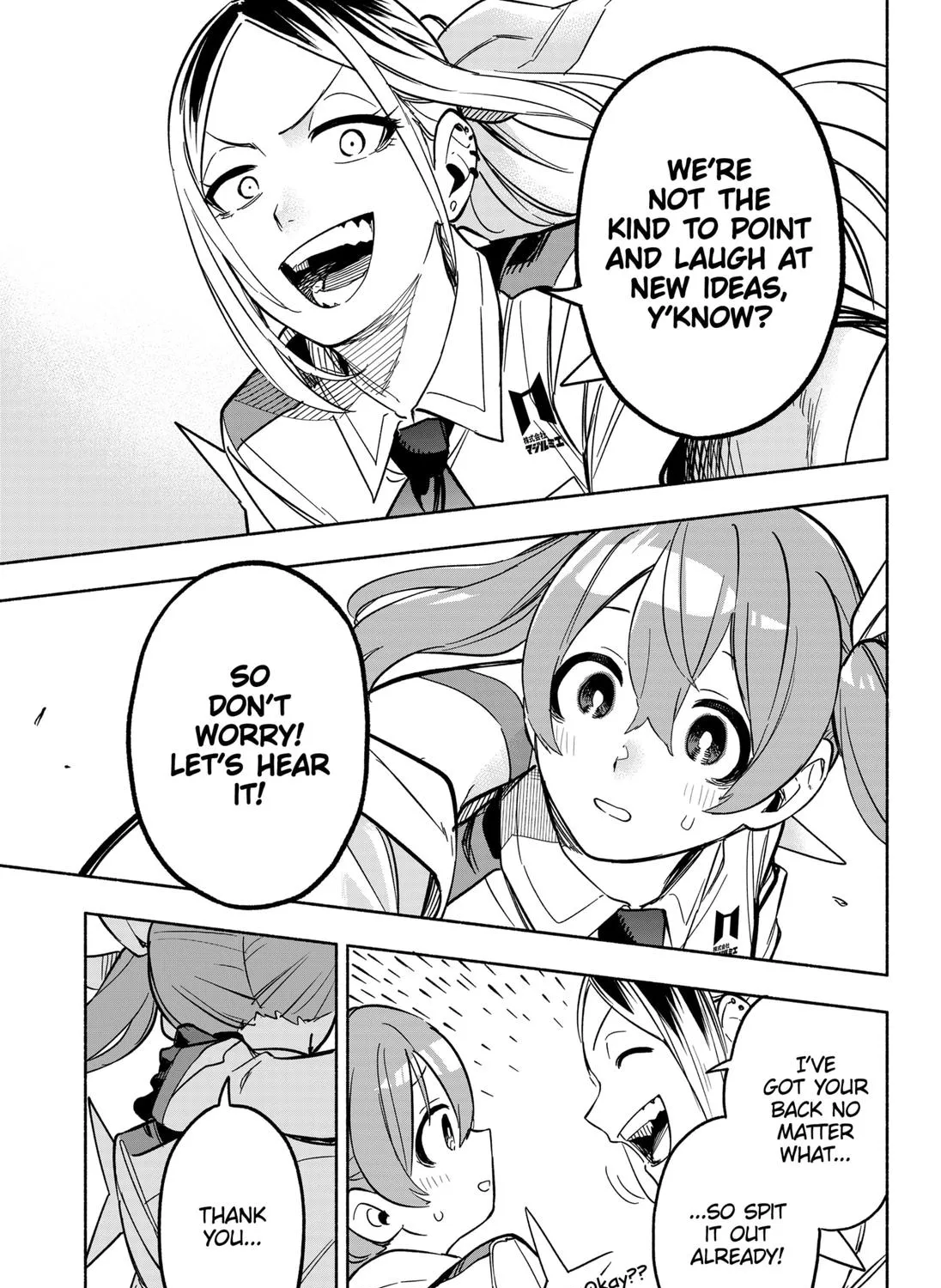 Kabushiki Gaisha Magi Lumiere Zinmanga X Chapter 7 Page 29